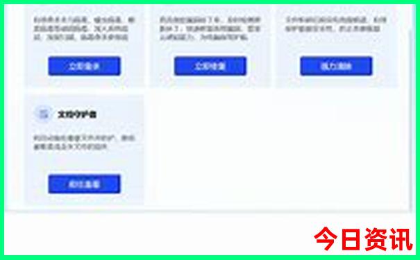 武汉有哪些好玩的