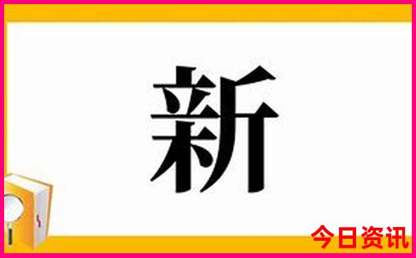 四川自驾游最佳路线图
