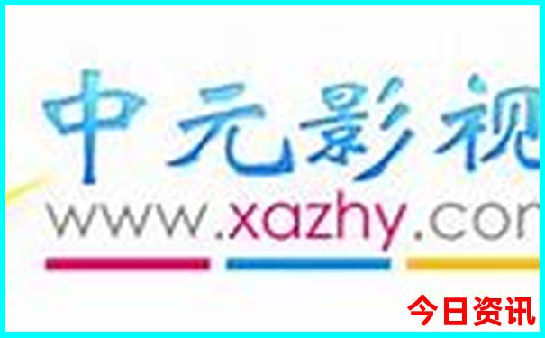 荥阳景点排行榜前十名