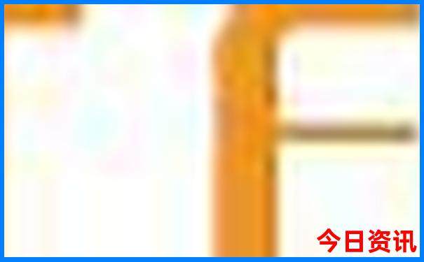 新奥全新独家天天实时更新全年实用免费全新正版大全-新澳门天天免费精准大全谜语